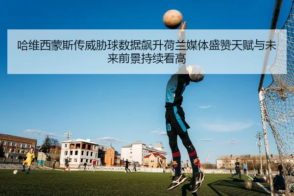 img_1784034048542_55_0_693.jpg